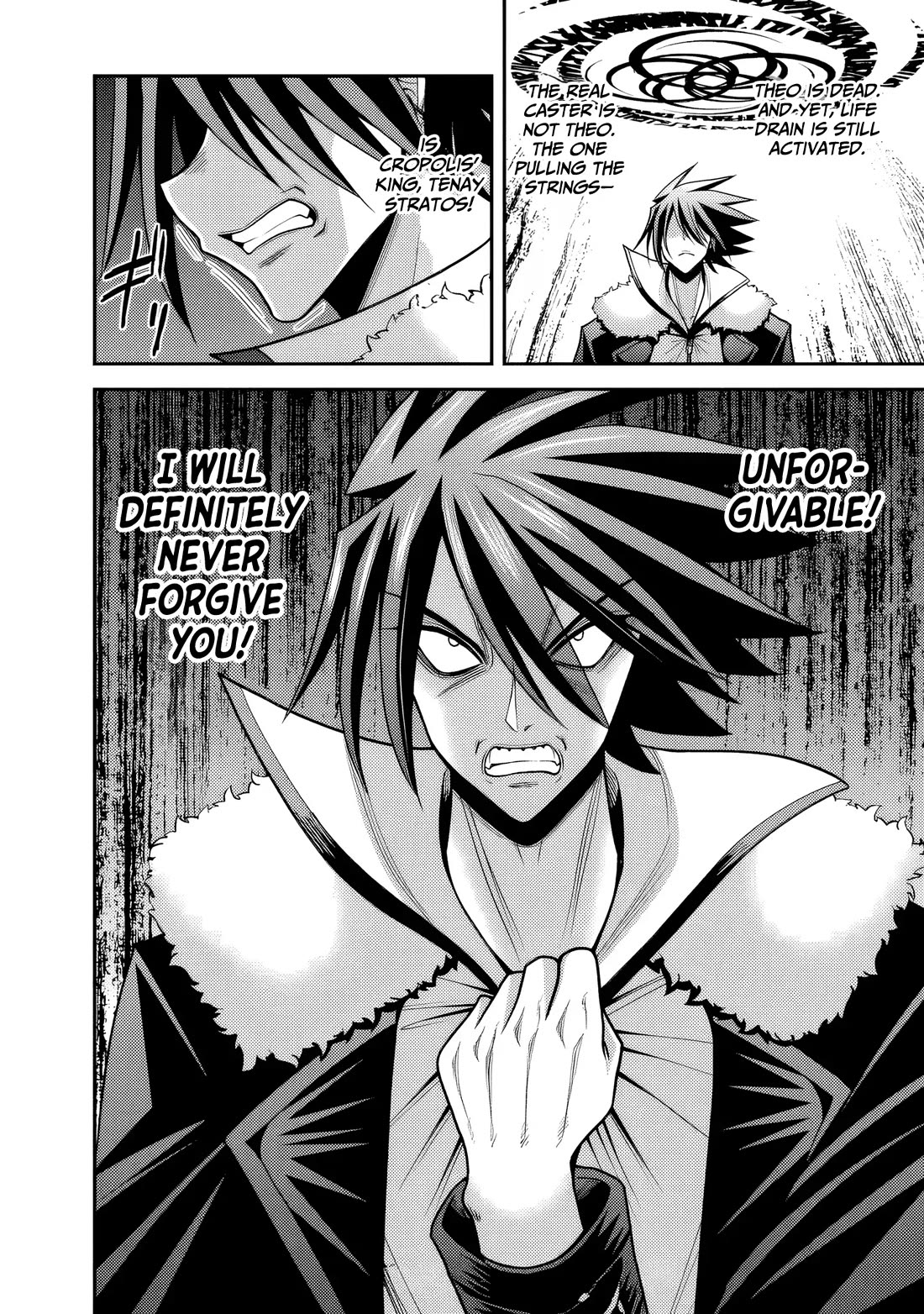 Kujibiki Tokushou Musou Harem-ken chapter 57 page 33