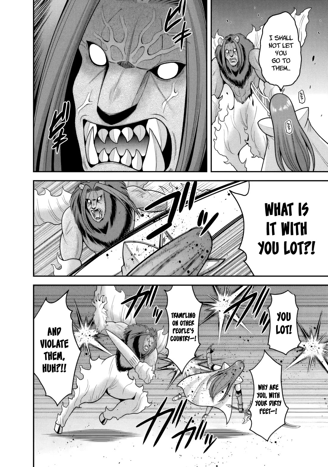 Kujibiki Tokushou Musou Harem-ken chapter 57 page 9