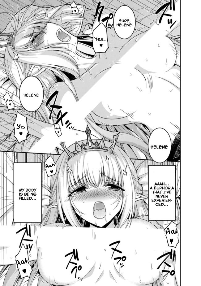 Kujibiki Tokushou: Musou Harem-ken chapter 6.1 page 10