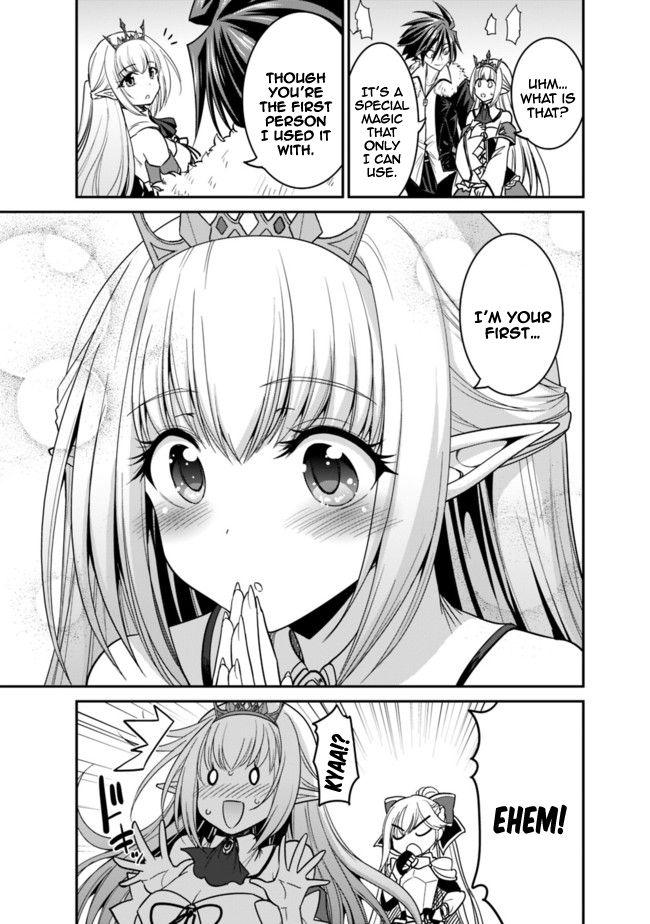 Kujibiki Tokushou: Musou Harem-ken chapter 6.2 page 13