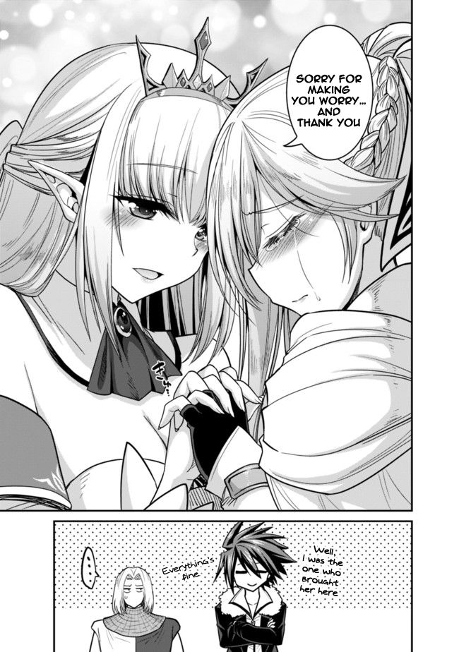 Kujibiki Tokushou: Musou Harem-ken chapter 6.2 page 15