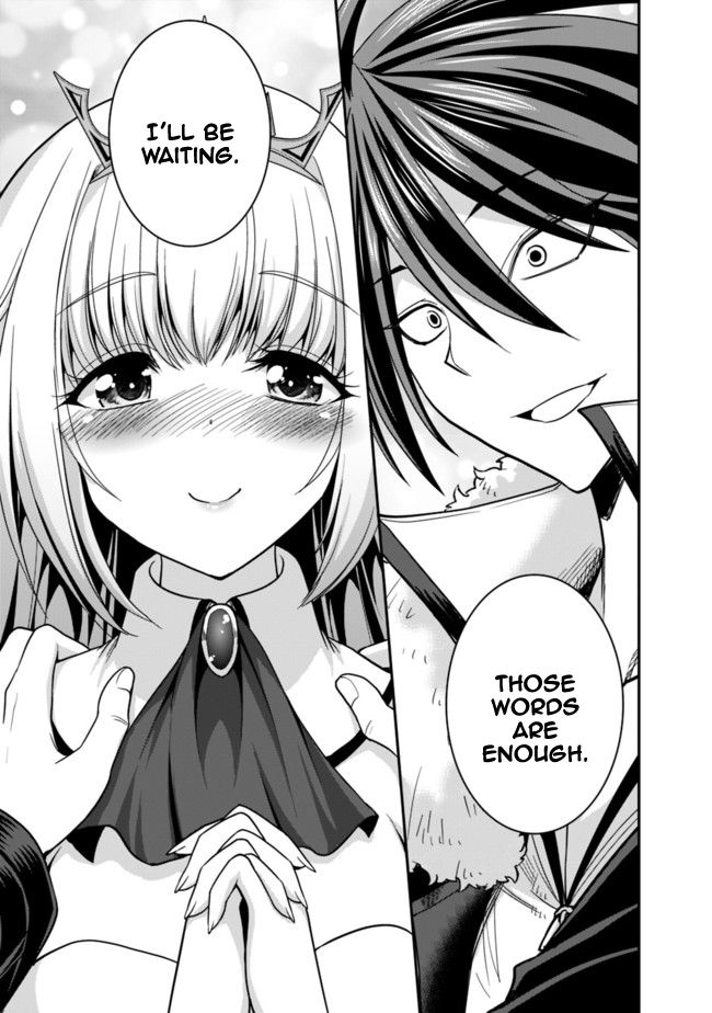 Kujibiki Tokushou: Musou Harem-ken chapter 6.2 page 17
