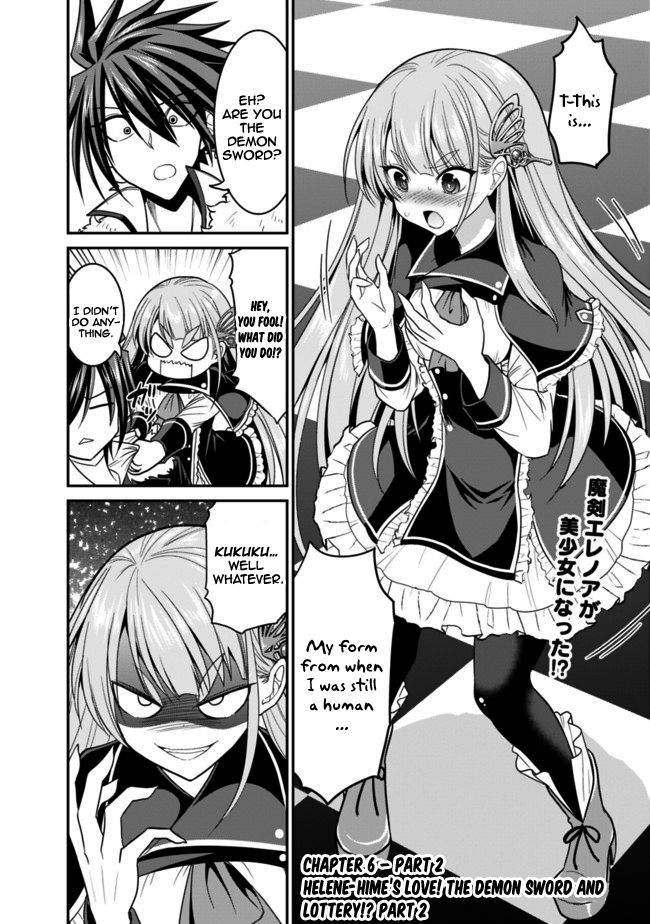 Kujibiki Tokushou: Musou Harem-ken chapter 6.2 page 2