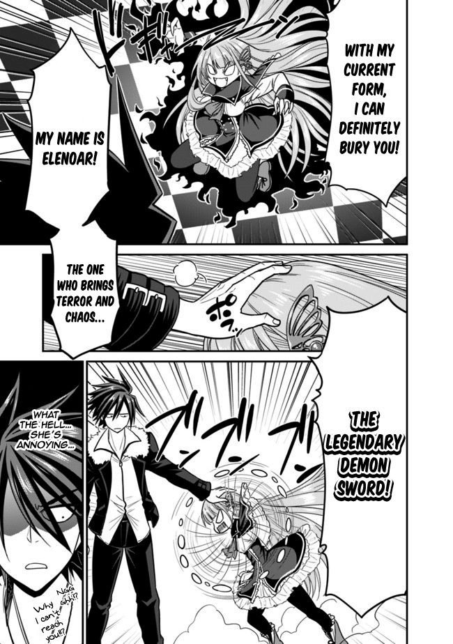 Kujibiki Tokushou: Musou Harem-ken chapter 6.2 page 3