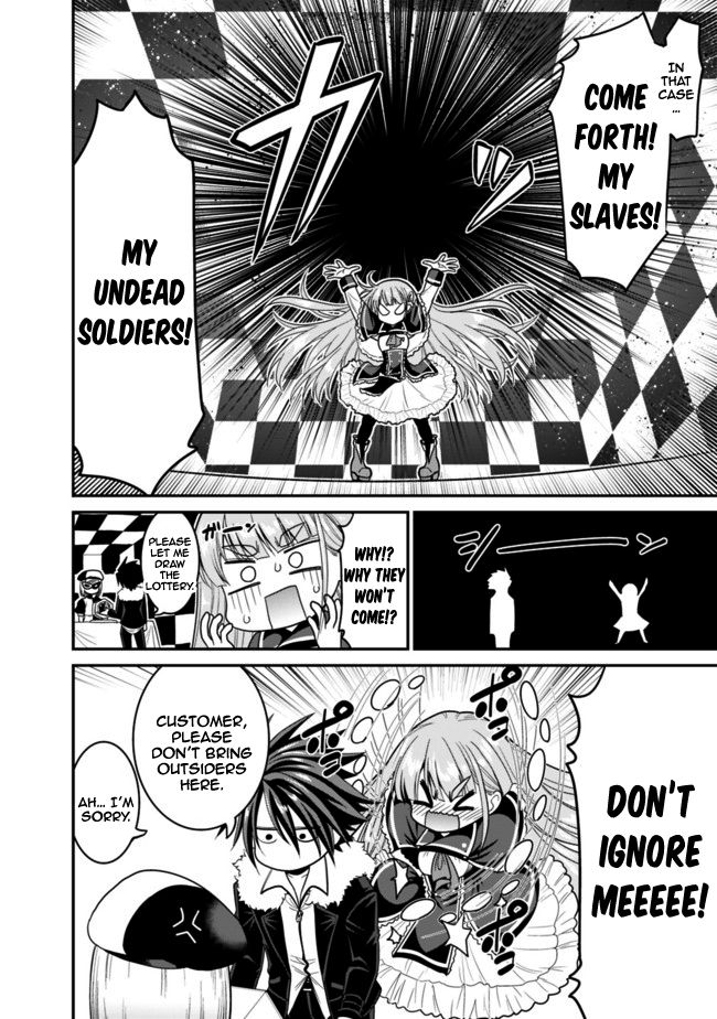 Kujibiki Tokushou: Musou Harem-ken chapter 6.2 page 4