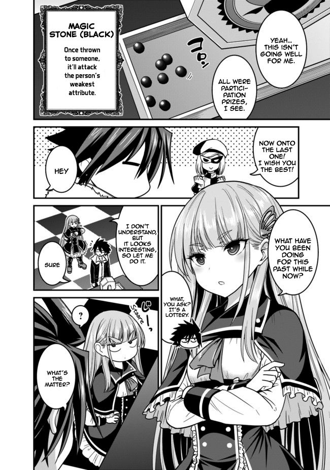 Kujibiki Tokushou: Musou Harem-ken chapter 6.2 page 6