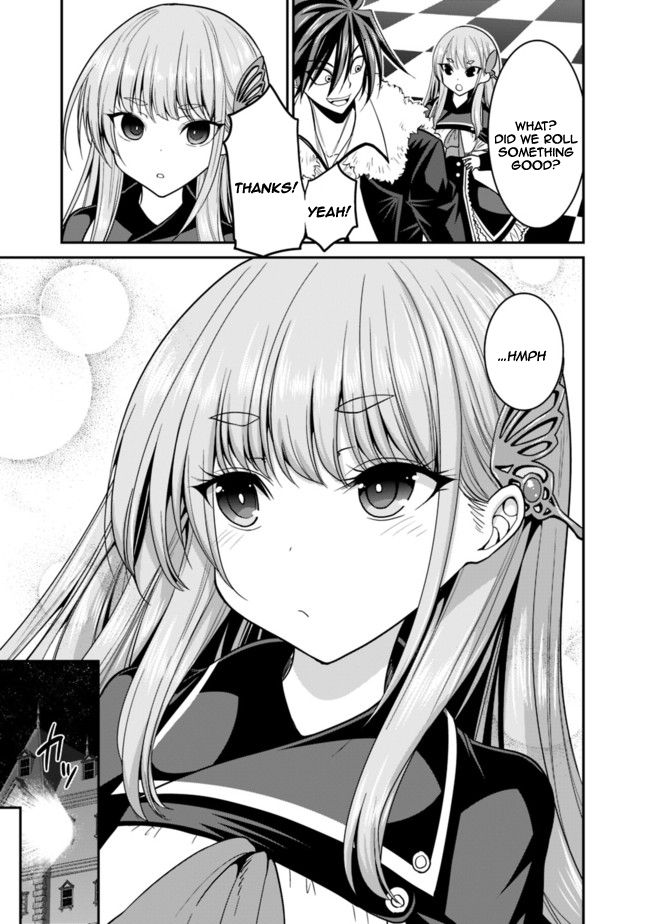 Kujibiki Tokushou: Musou Harem-ken chapter 6.2 page 9