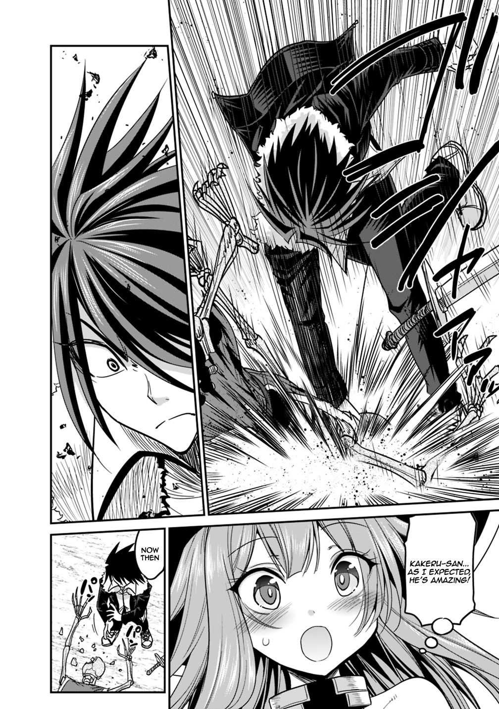 Kujibiki Tokushou: Musou Harem-ken chapter 7.1 page 19