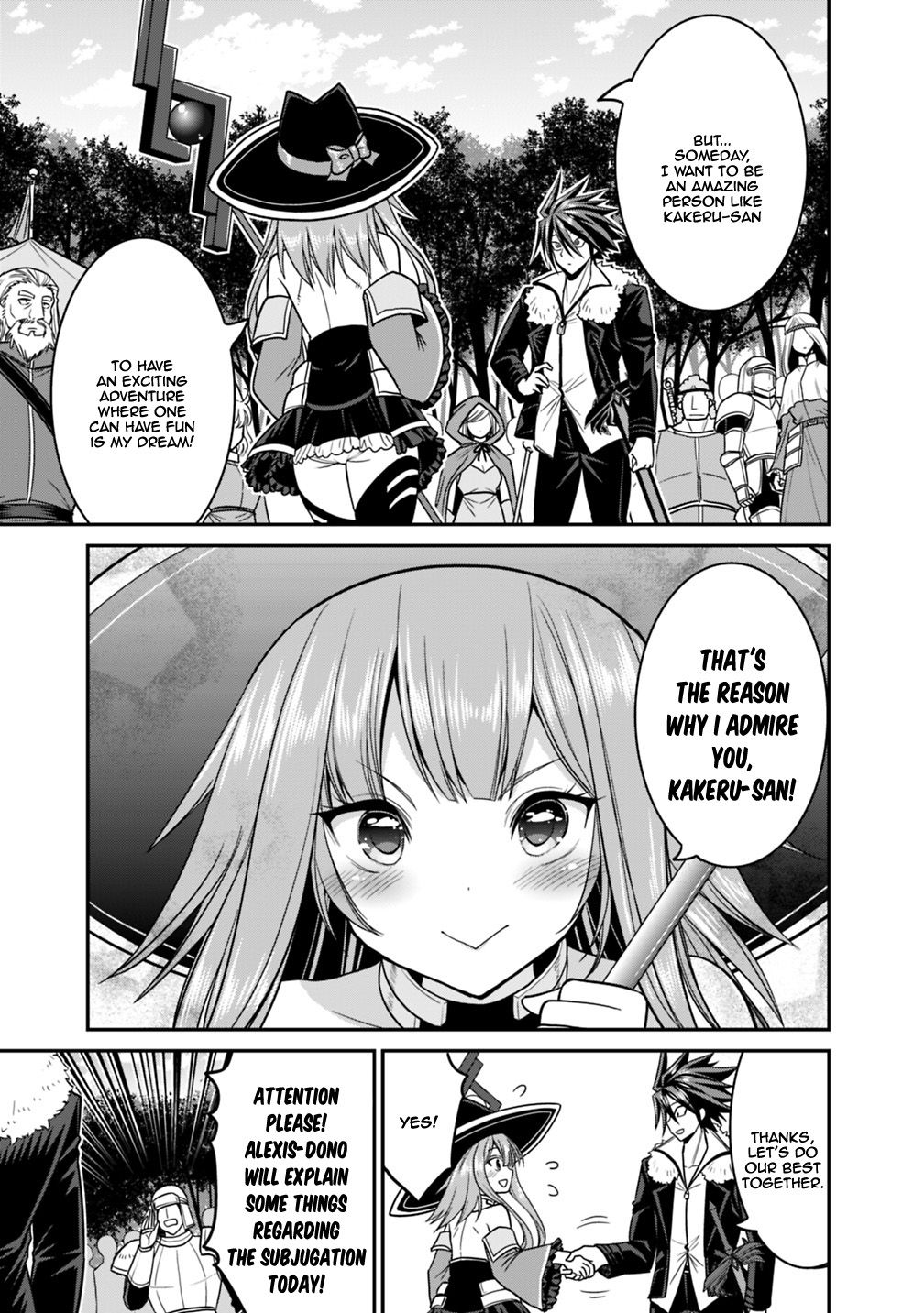 Kujibiki Tokushou: Musou Harem-ken chapter 7.1 page 6