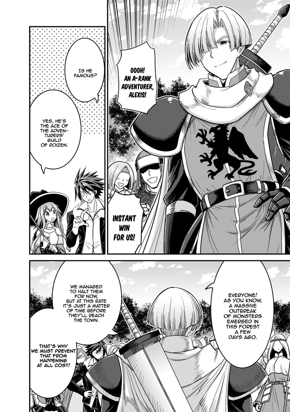 Kujibiki Tokushou: Musou Harem-ken chapter 7.1 page 7