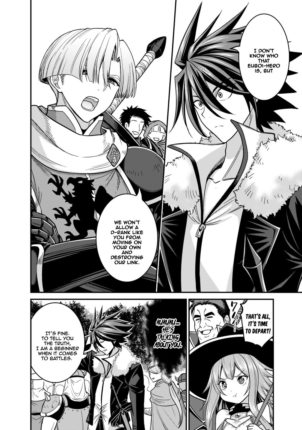 Kujibiki Tokushou: Musou Harem-ken chapter 7.1 page 9