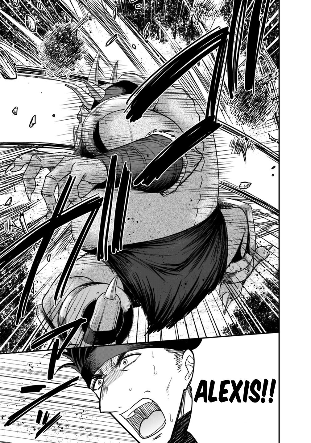 Kujibiki Tokushou: Musou Harem-ken chapter 7.2 page 11