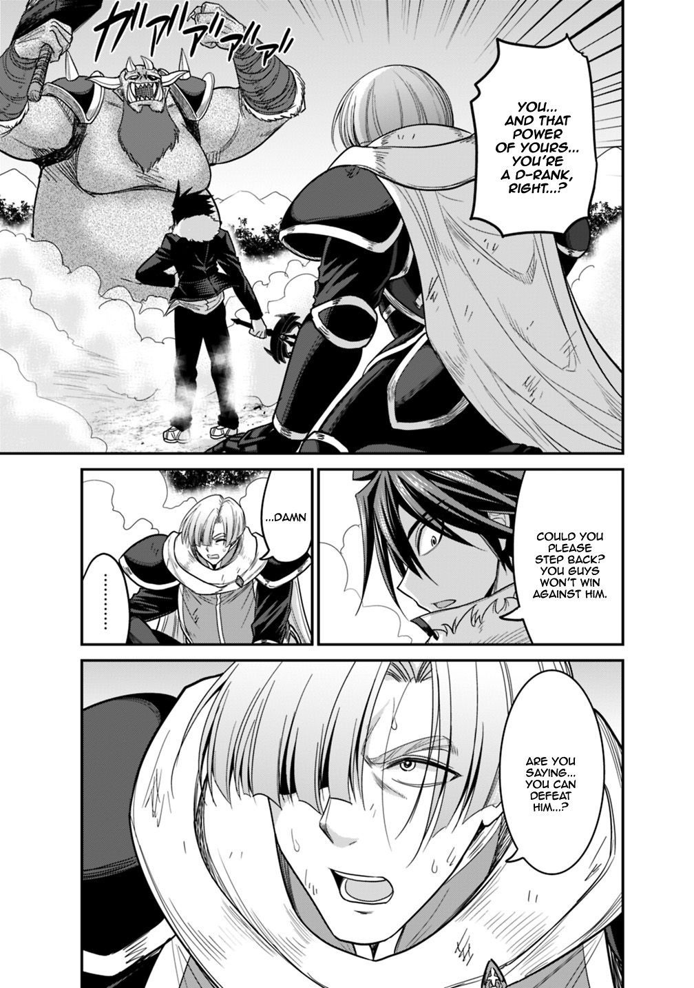 Kujibiki Tokushou: Musou Harem-ken chapter 7.2 page 13