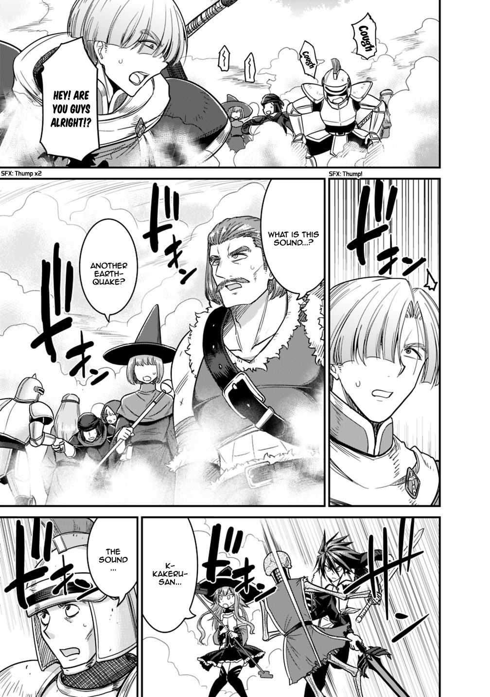 Kujibiki Tokushou: Musou Harem-ken chapter 7.2 page 3