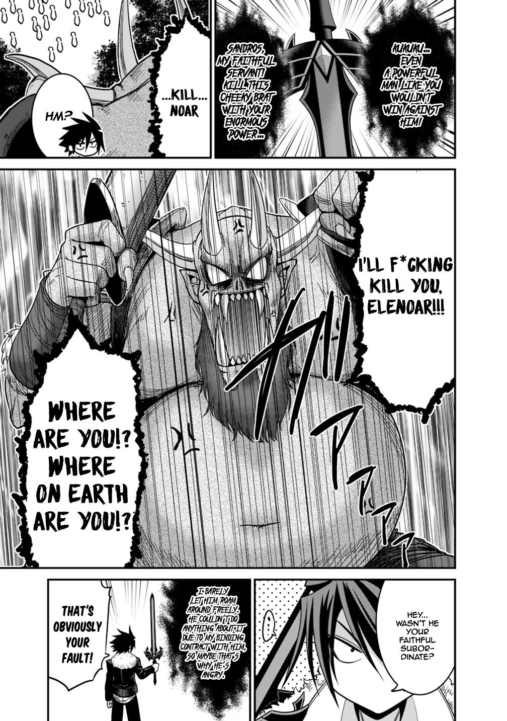 Kujibiki Tokushou: Musou Harem-ken chapter 7.2 page 7