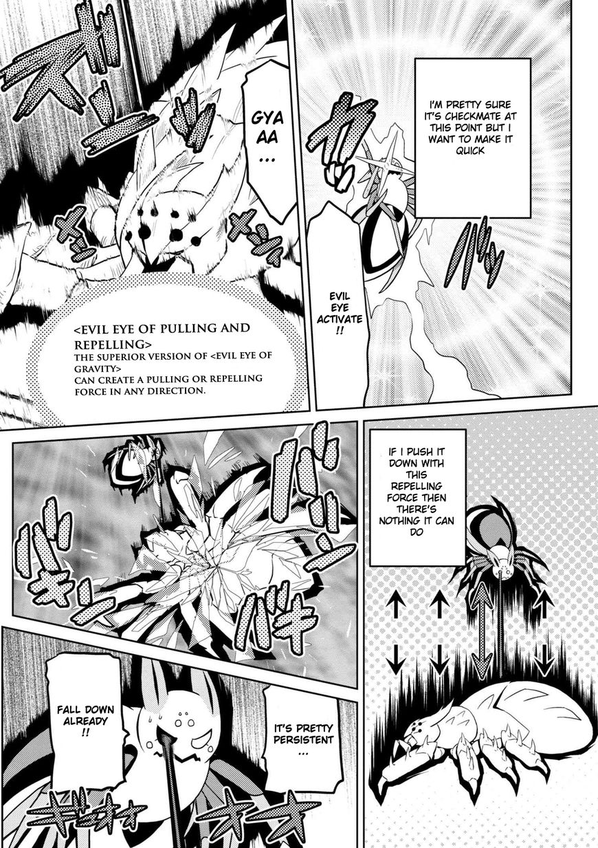 Kumo desu ga, nani ka? I'm a spider, so what? chapter 32 page 5