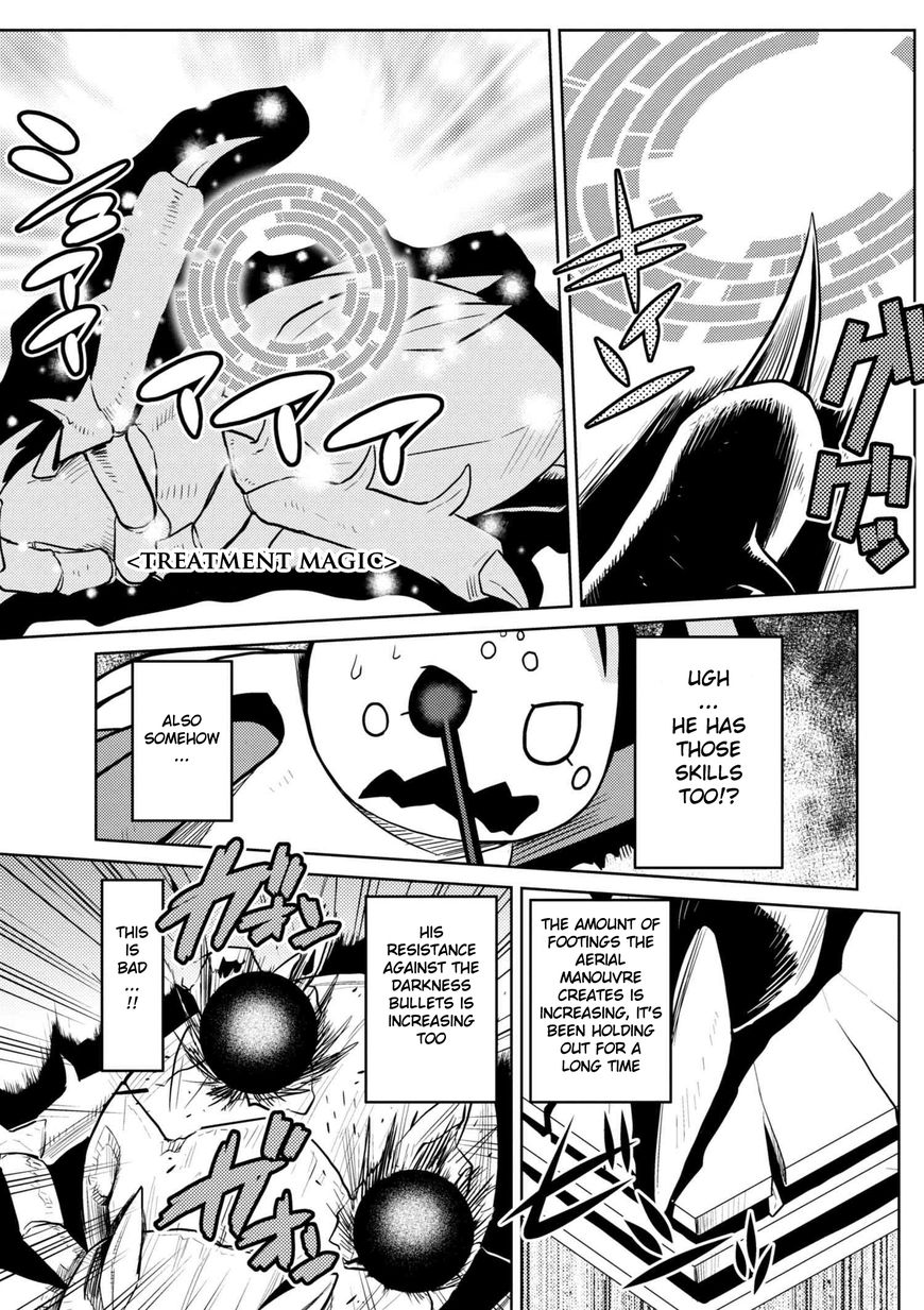 Kumo desu ga, nani ka? I'm a spider, so what? chapter 32 page 8