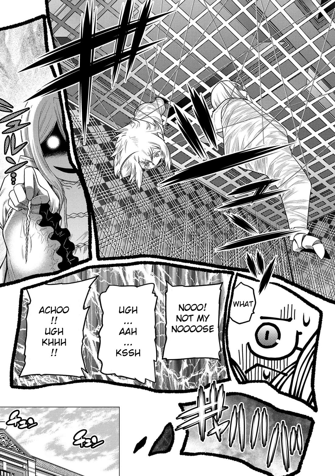 Kumo desu ga, nani ka? I'm a spider, so what? chapter 72.1 page 14