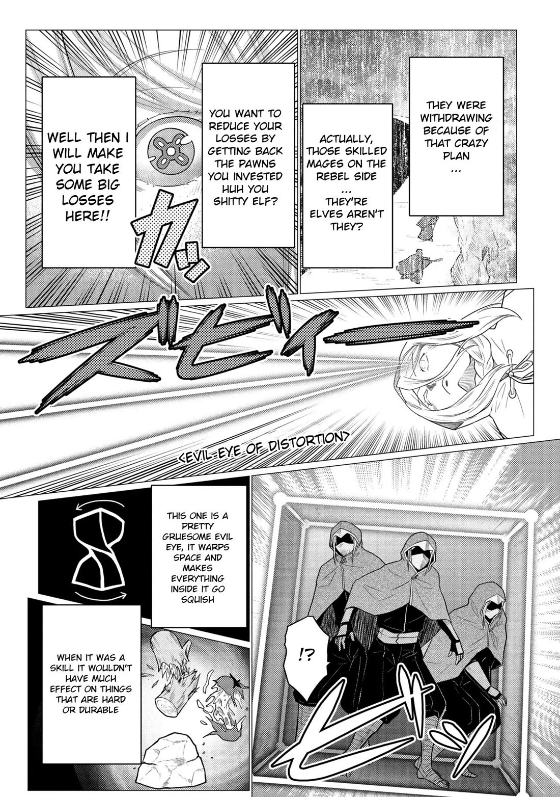 Kumo desu ga, nani ka? I'm a spider, so what? chapter 77.2 page 11