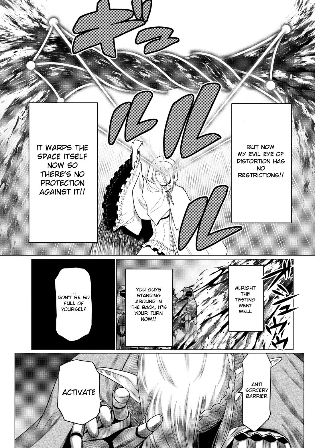 Kumo desu ga, nani ka? I'm a spider, so what? chapter 77.2 page 12