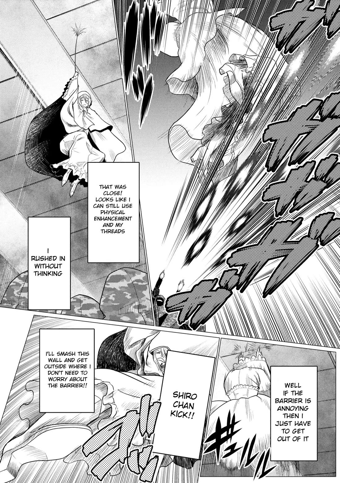 Kumo desu ga, nani ka? I'm a spider, so what? chapter 77.2 page 14