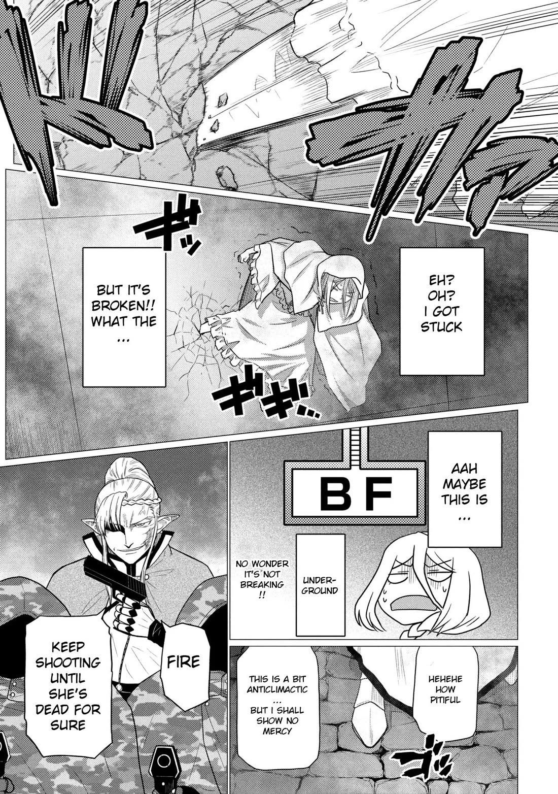 Kumo desu ga, nani ka? I'm a spider, so what? chapter 77.2 page 15