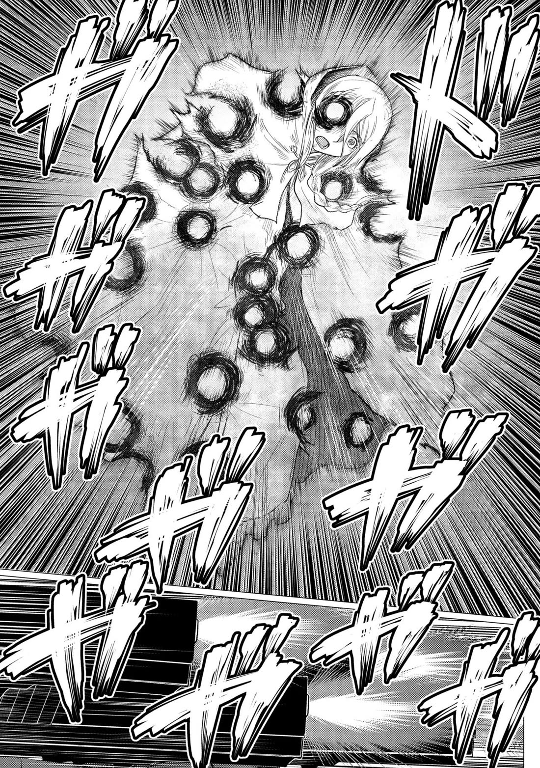 Kumo desu ga, nani ka? I'm a spider, so what? chapter 77.2 page 16