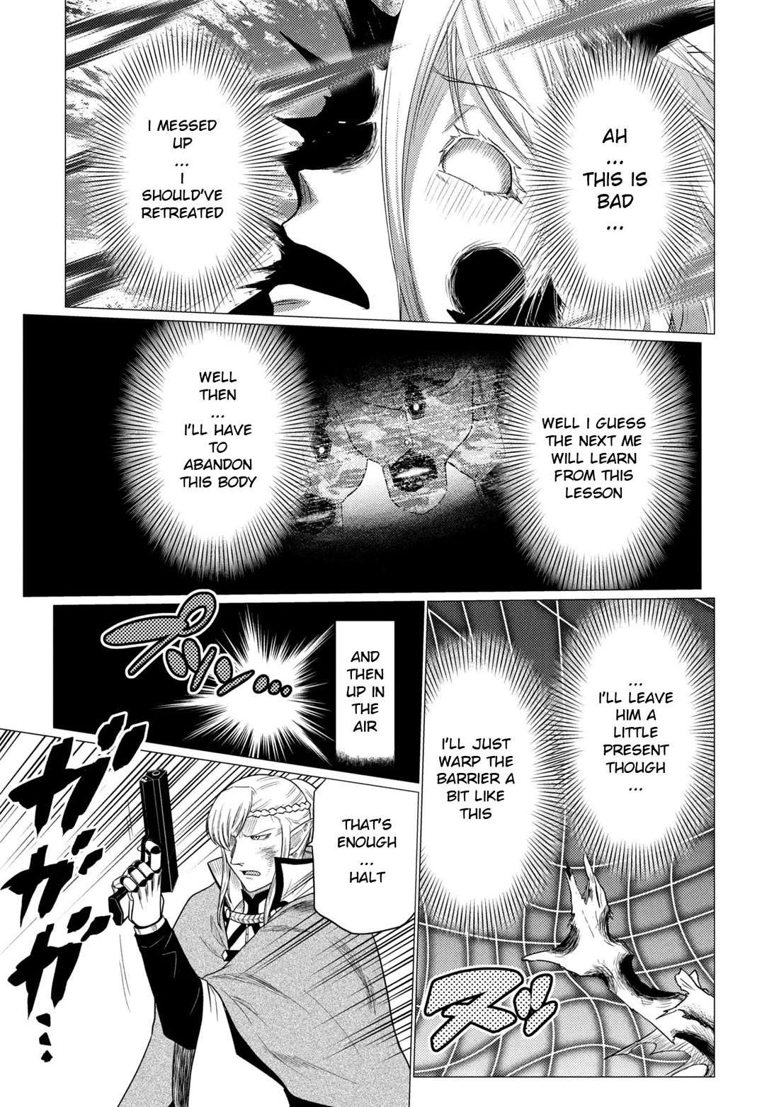 Kumo desu ga, nani ka? I'm a spider, so what? chapter 77.2 page 17