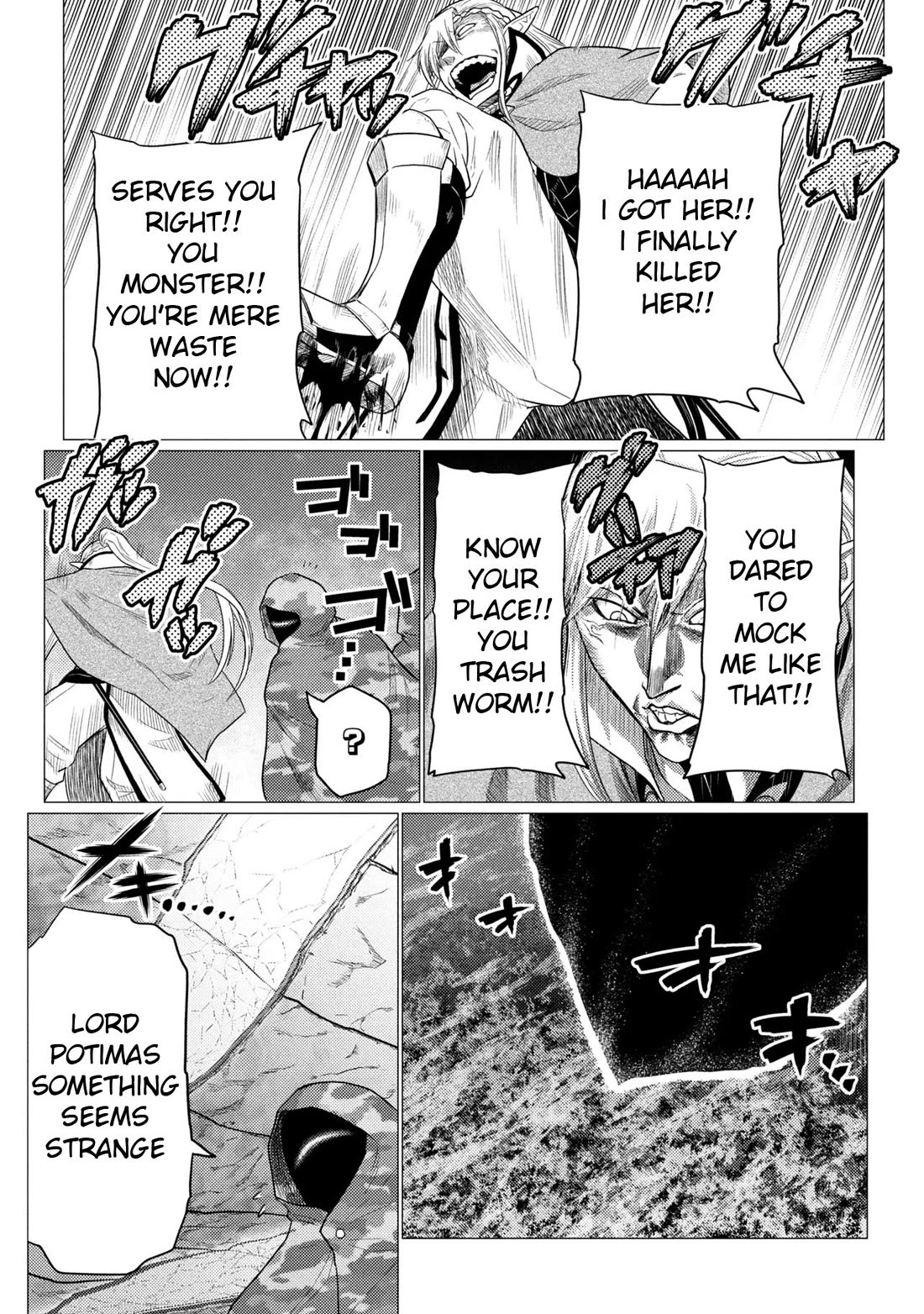 Kumo desu ga, nani ka? I'm a spider, so what? chapter 77.2 page 19