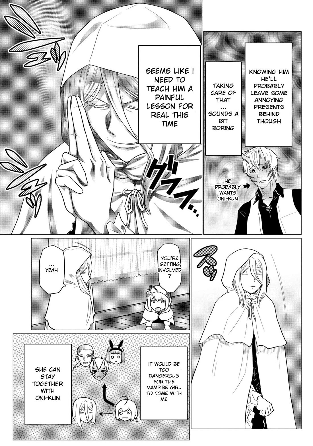 Kumo desu ga, nani ka? I'm a spider, so what? chapter 77.2 page 3