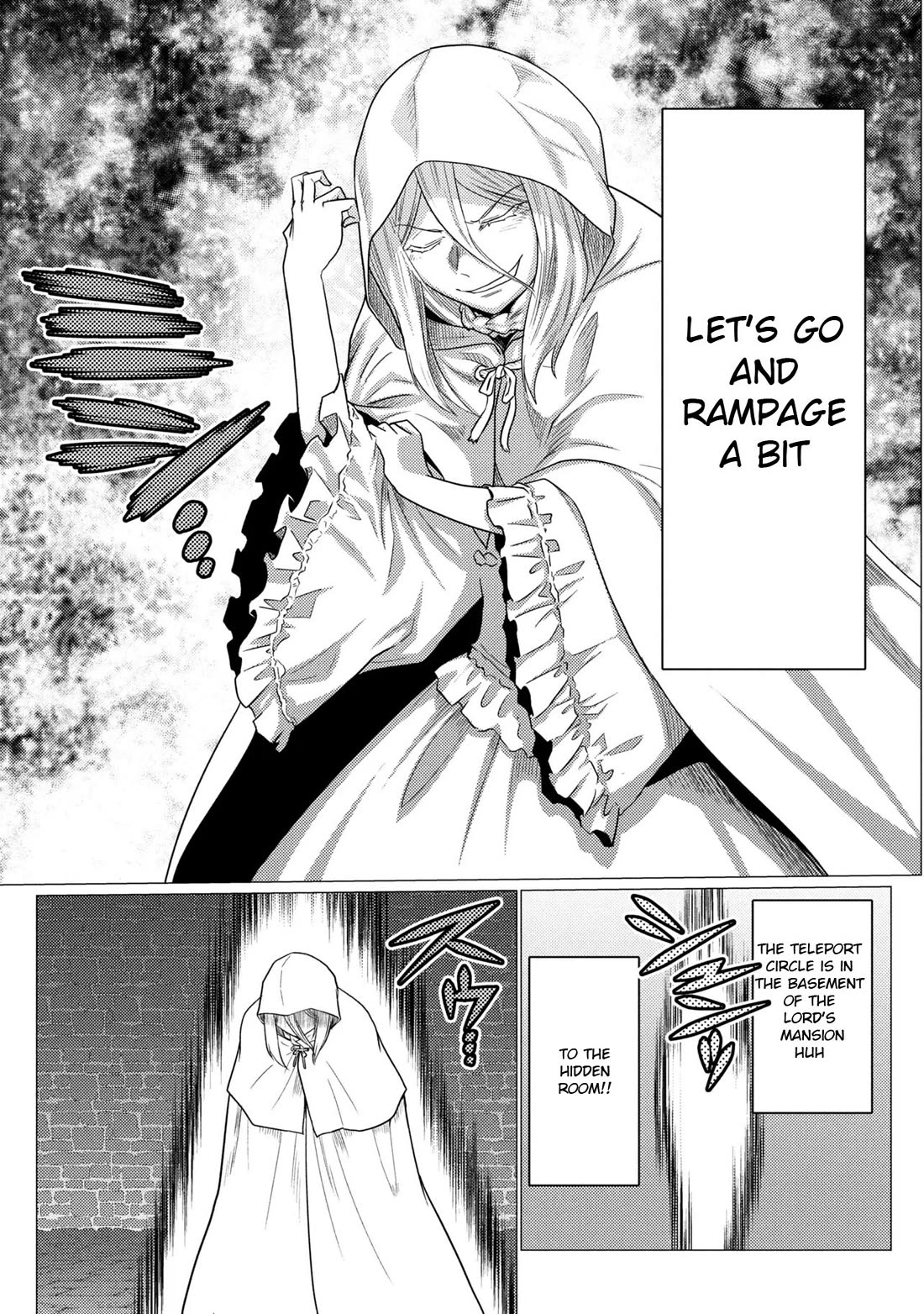 Kumo desu ga, nani ka? I'm a spider, so what? chapter 77.2 page 5