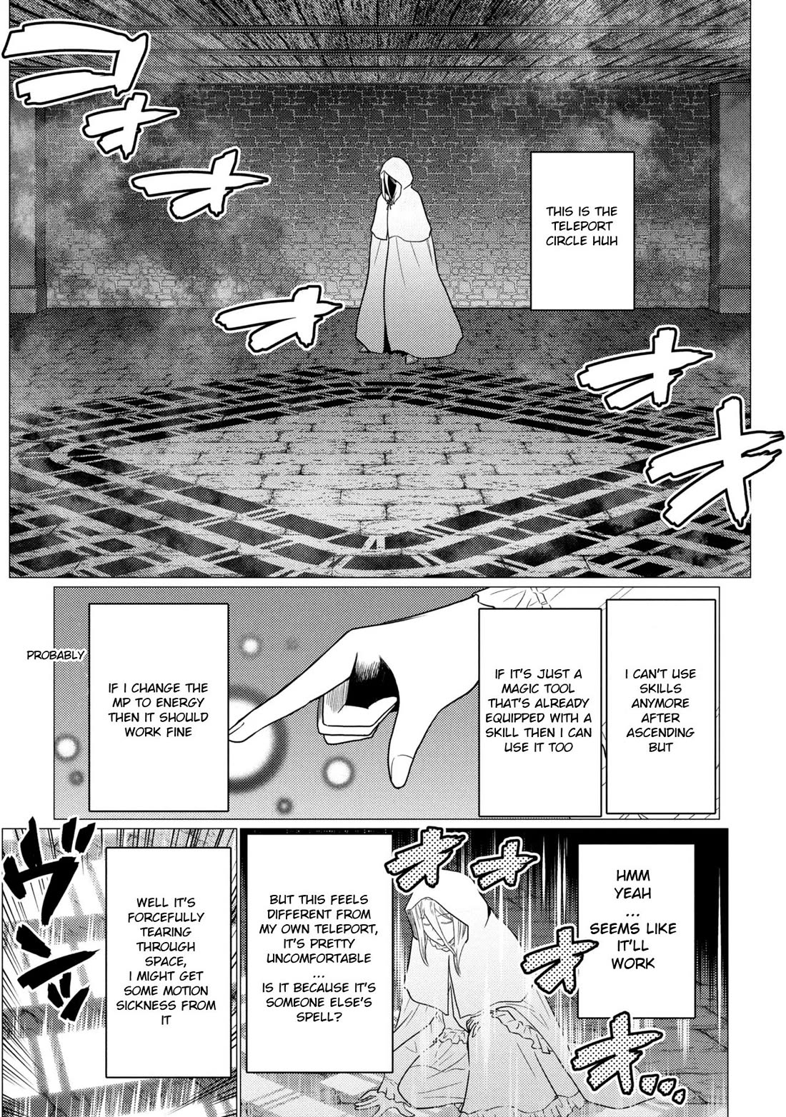 Kumo desu ga, nani ka? I'm a spider, so what? chapter 77.2 page 6