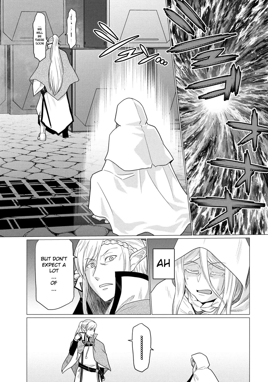 Kumo desu ga, nani ka? I'm a spider, so what? chapter 77.2 page 7