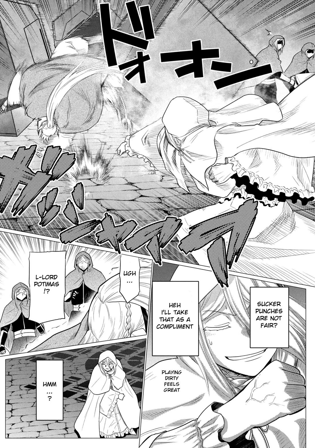 Kumo desu ga, nani ka? I'm a spider, so what? chapter 77.2 page 9