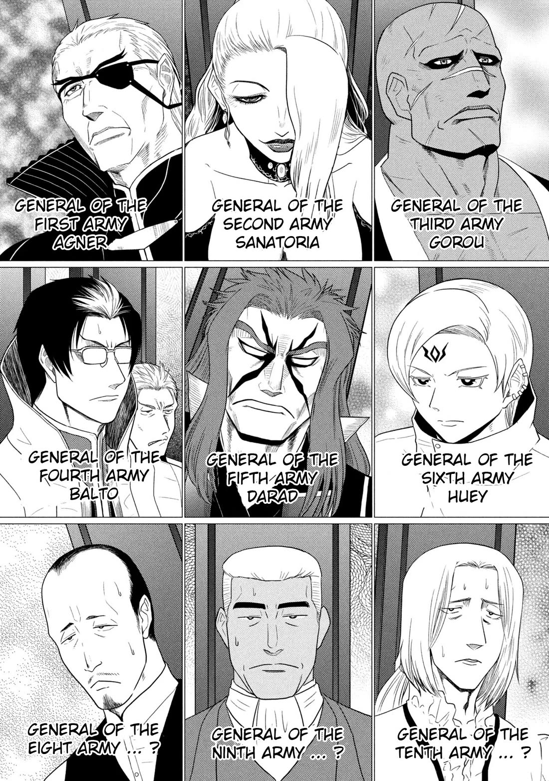 Kumo desu ga, nani ka? I'm a spider, so what? chapter 78.1 page 7