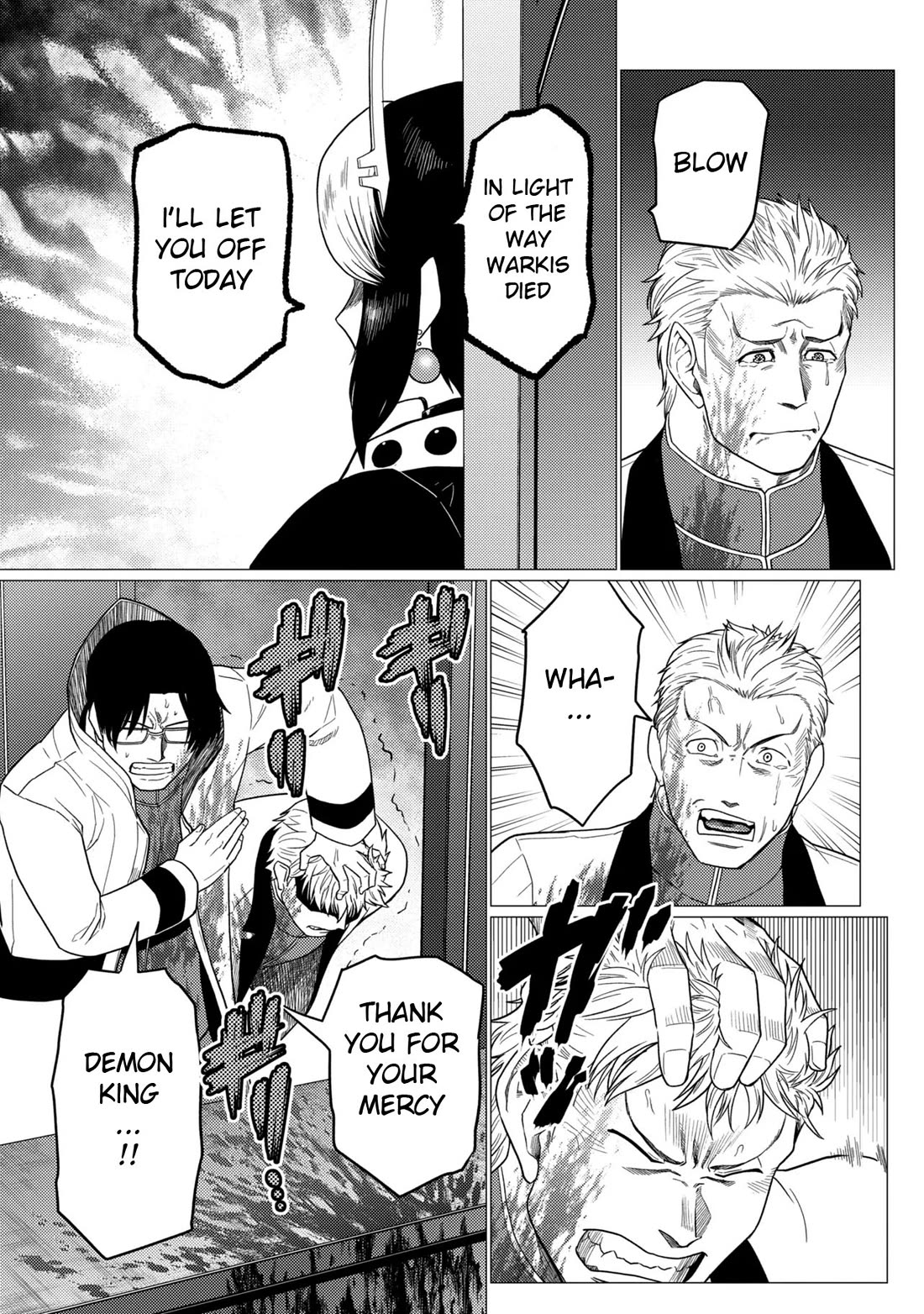 Kumo desu ga, nani ka? I'm a spider, so what? chapter 78.2 page 11