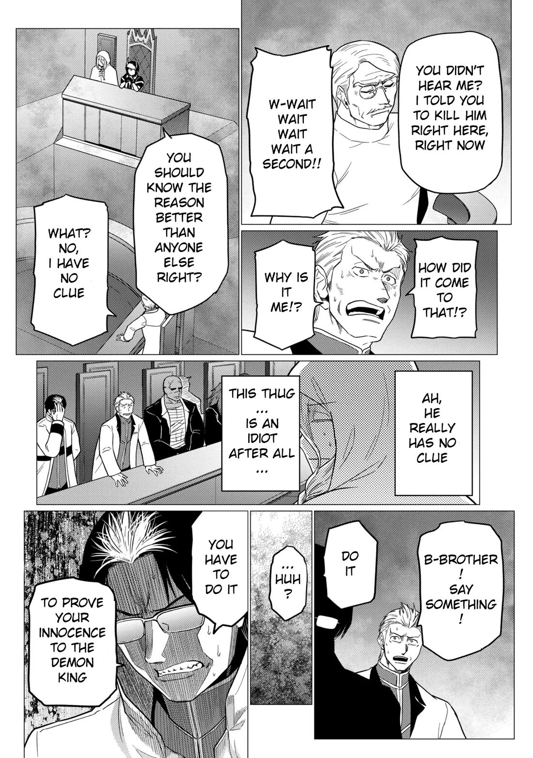 Kumo desu ga, nani ka? I'm a spider, so what? chapter 78.2 page 2