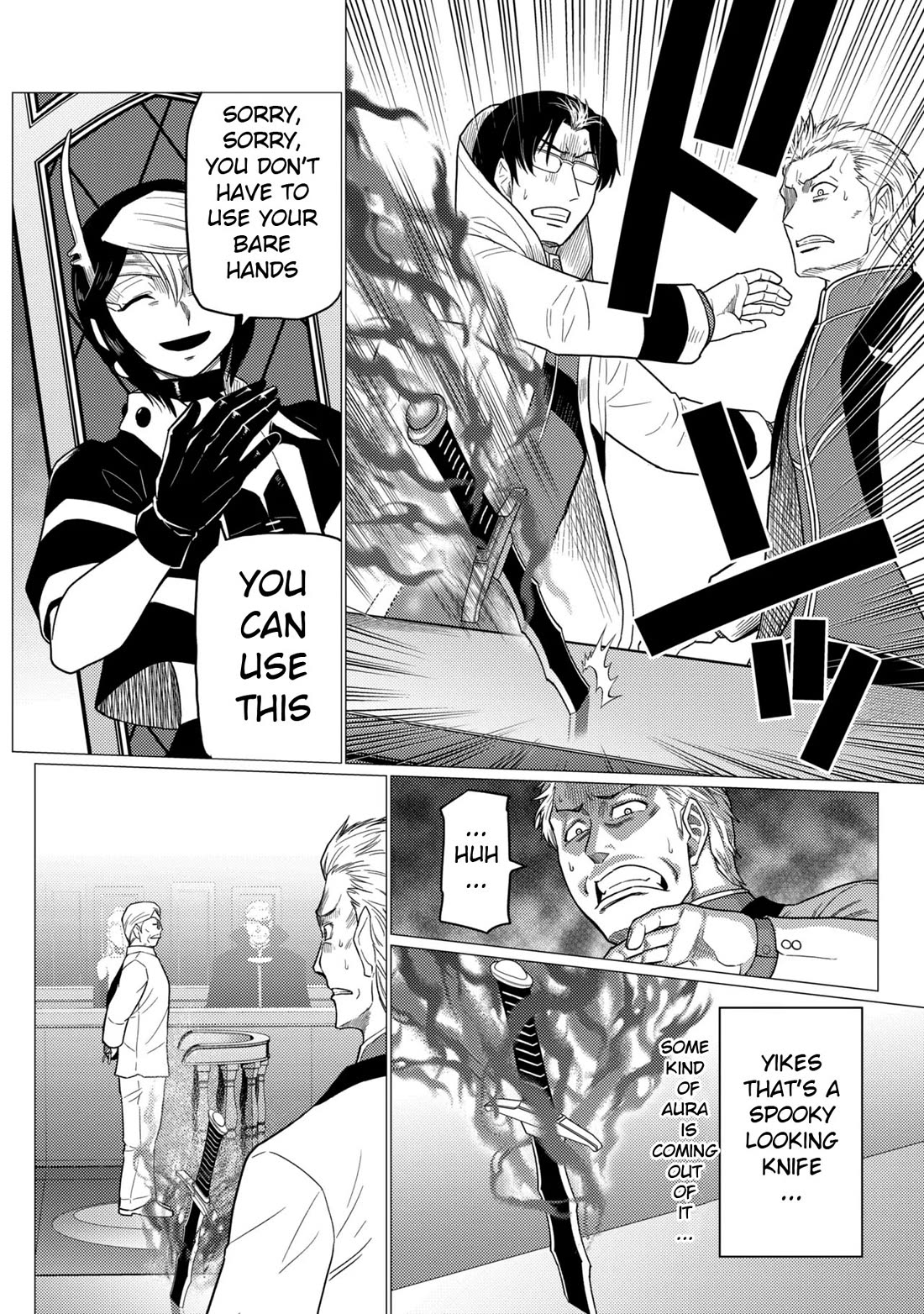 Kumo desu ga, nani ka? I'm a spider, so what? chapter 78.2 page 4