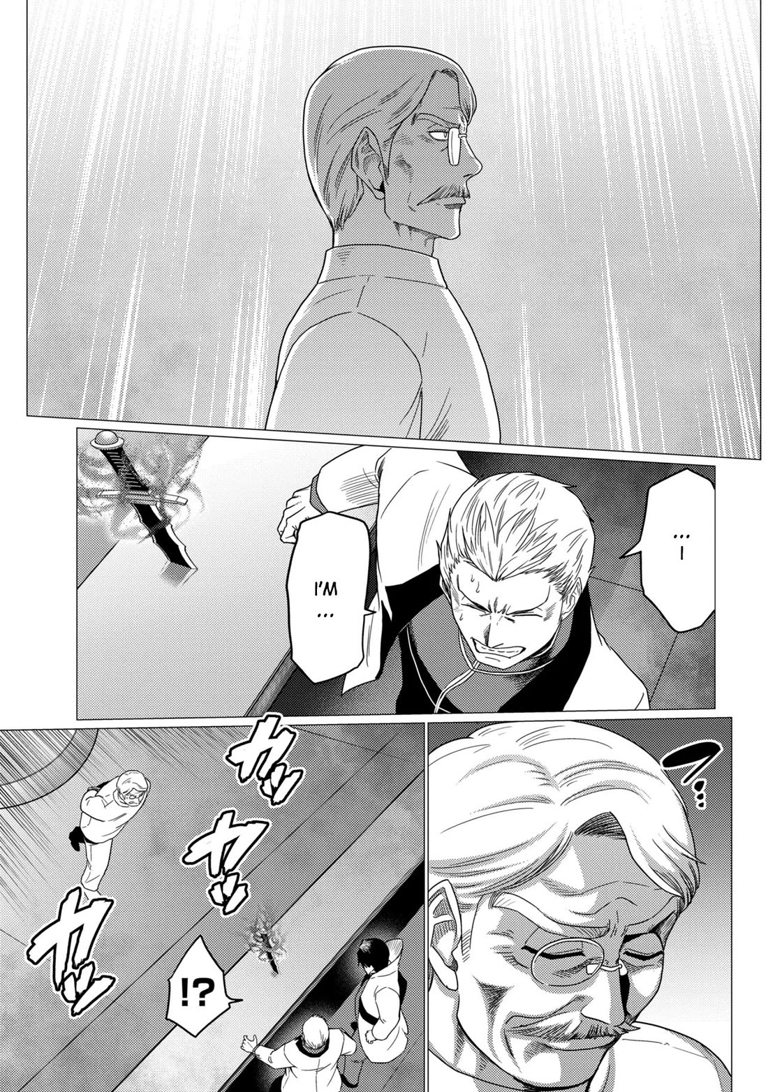 Kumo desu ga, nani ka? I'm a spider, so what? chapter 78.2 page 5