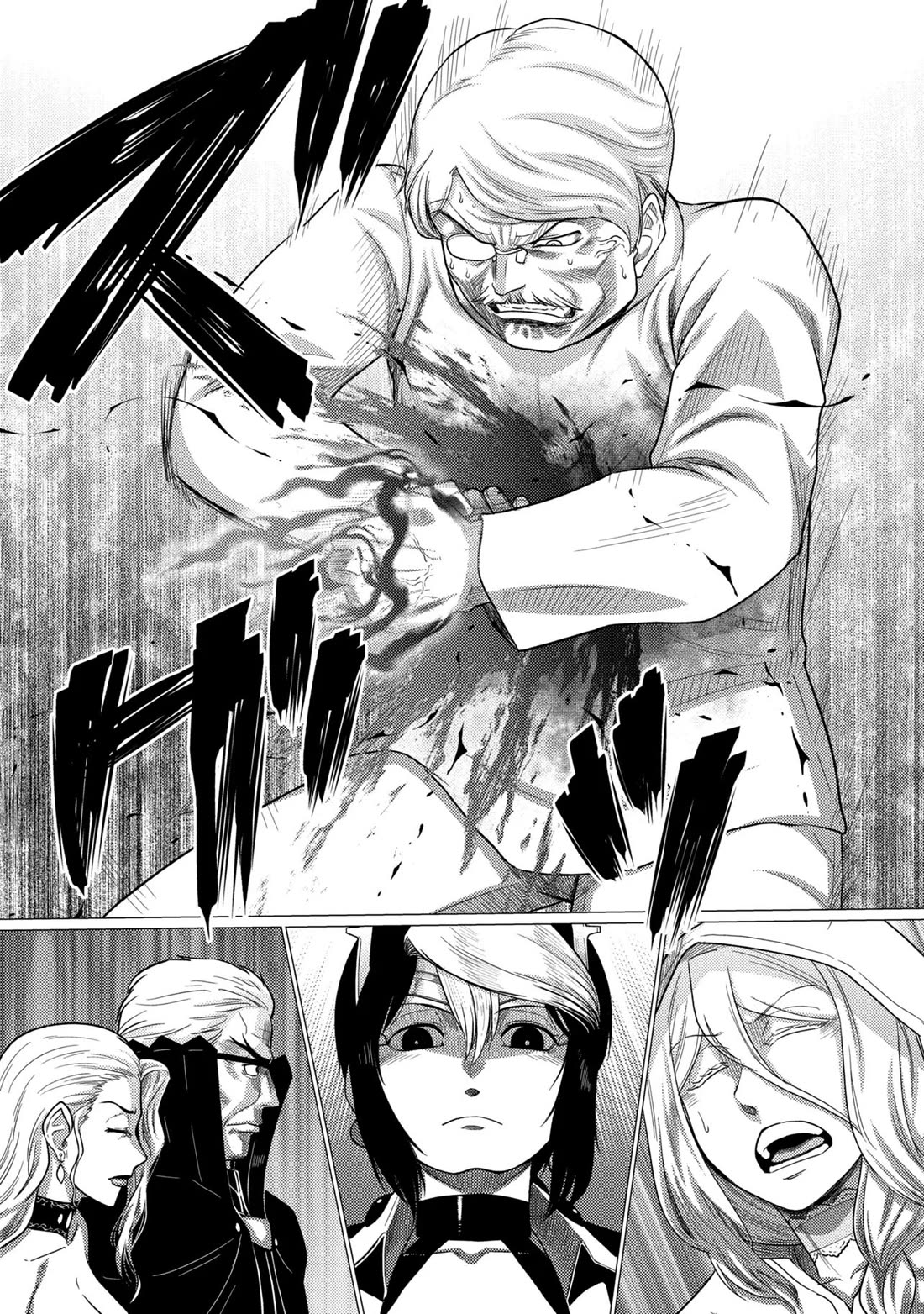 Kumo desu ga, nani ka? I'm a spider, so what? chapter 78.2 page 7