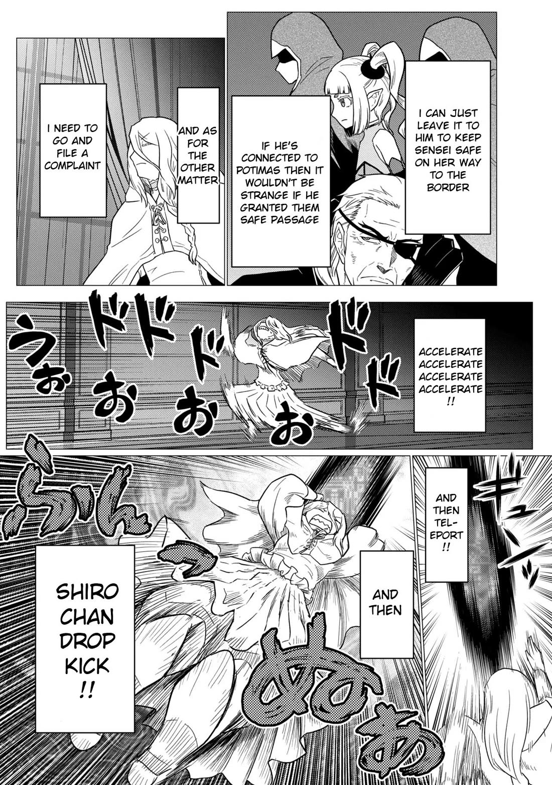 Kumo desu ga, nani ka? I'm a spider, so what? chapter 79.1 page 12