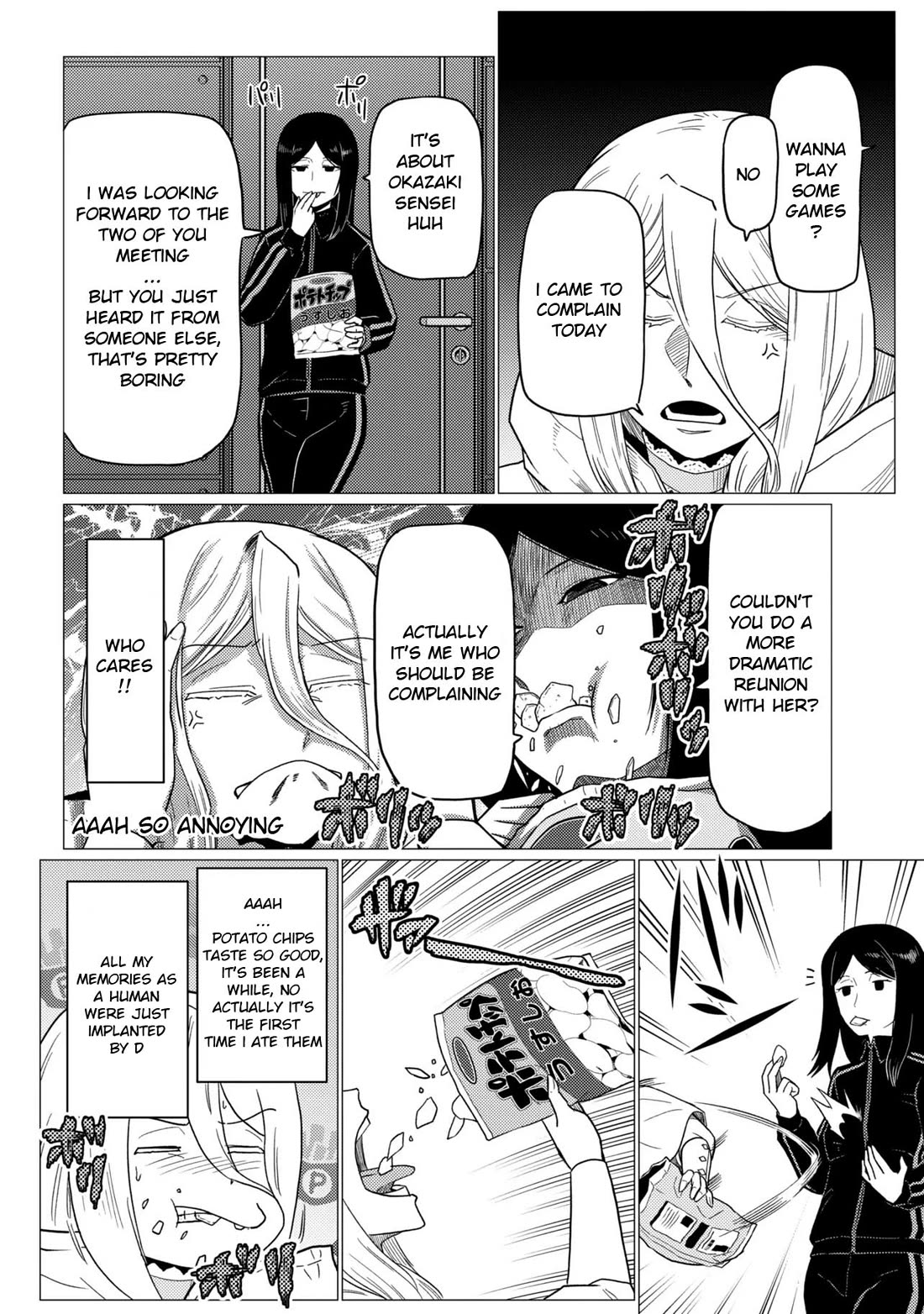 Kumo desu ga, nani ka? I'm a spider, so what? chapter 79.1 page 14