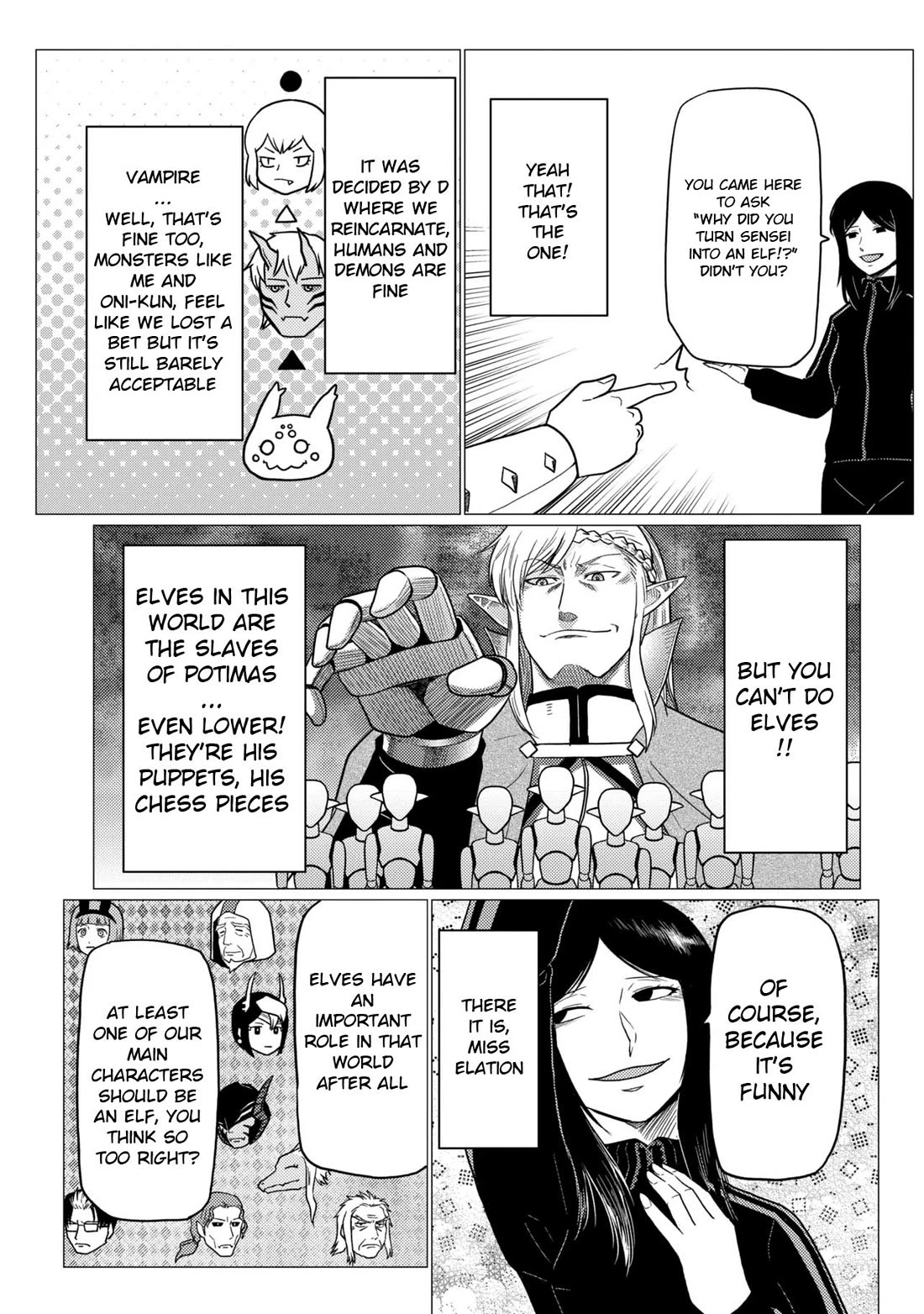 Kumo desu ga, nani ka? I'm a spider, so what? chapter 79.1 page 15