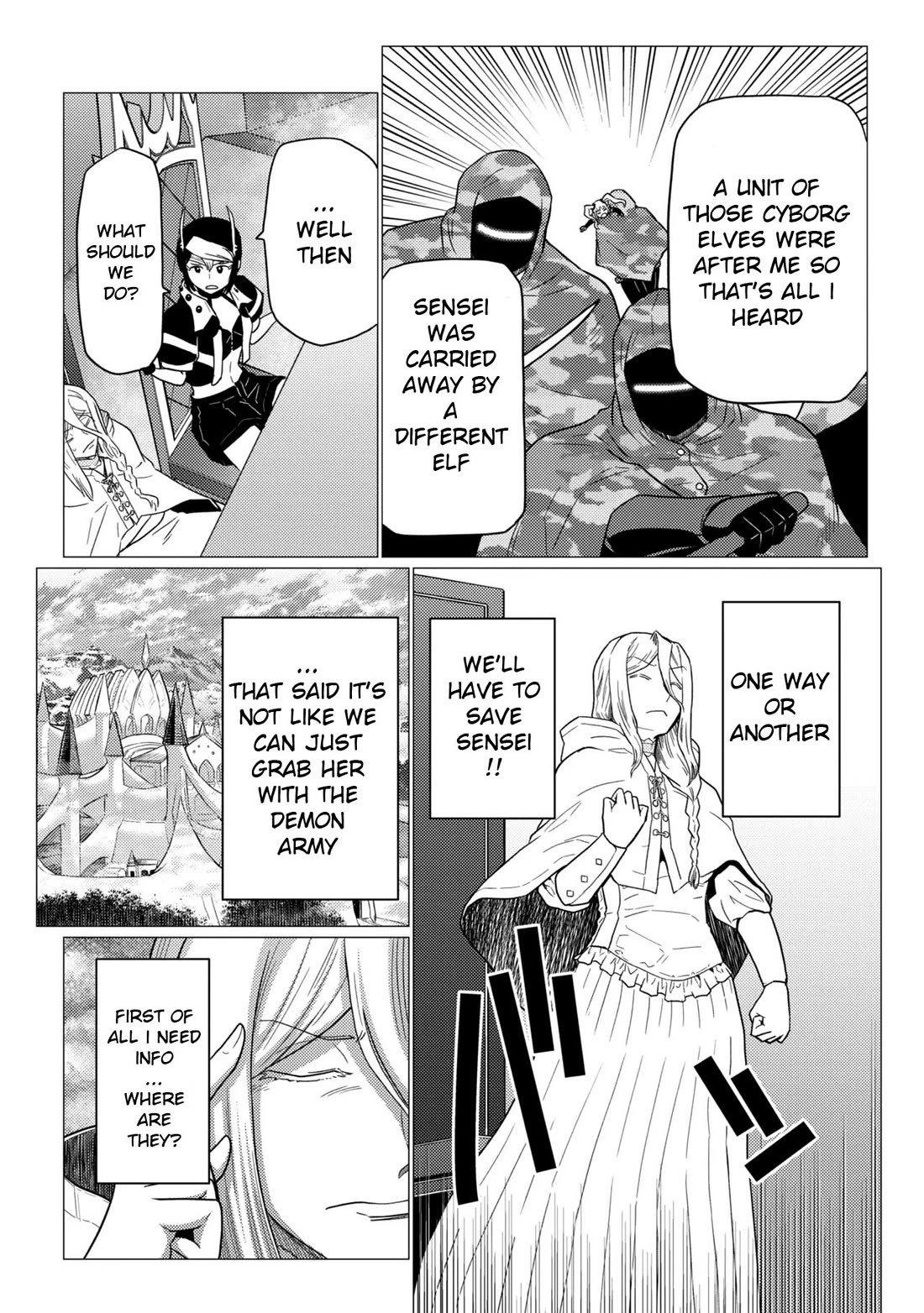Kumo desu ga, nani ka? I'm a spider, so what? chapter 79.1 page 2