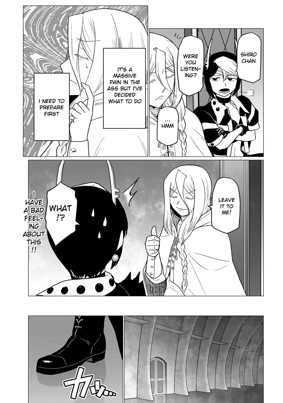 Kumo desu ga, nani ka? I'm a spider, so what? chapter 79.1 page 5