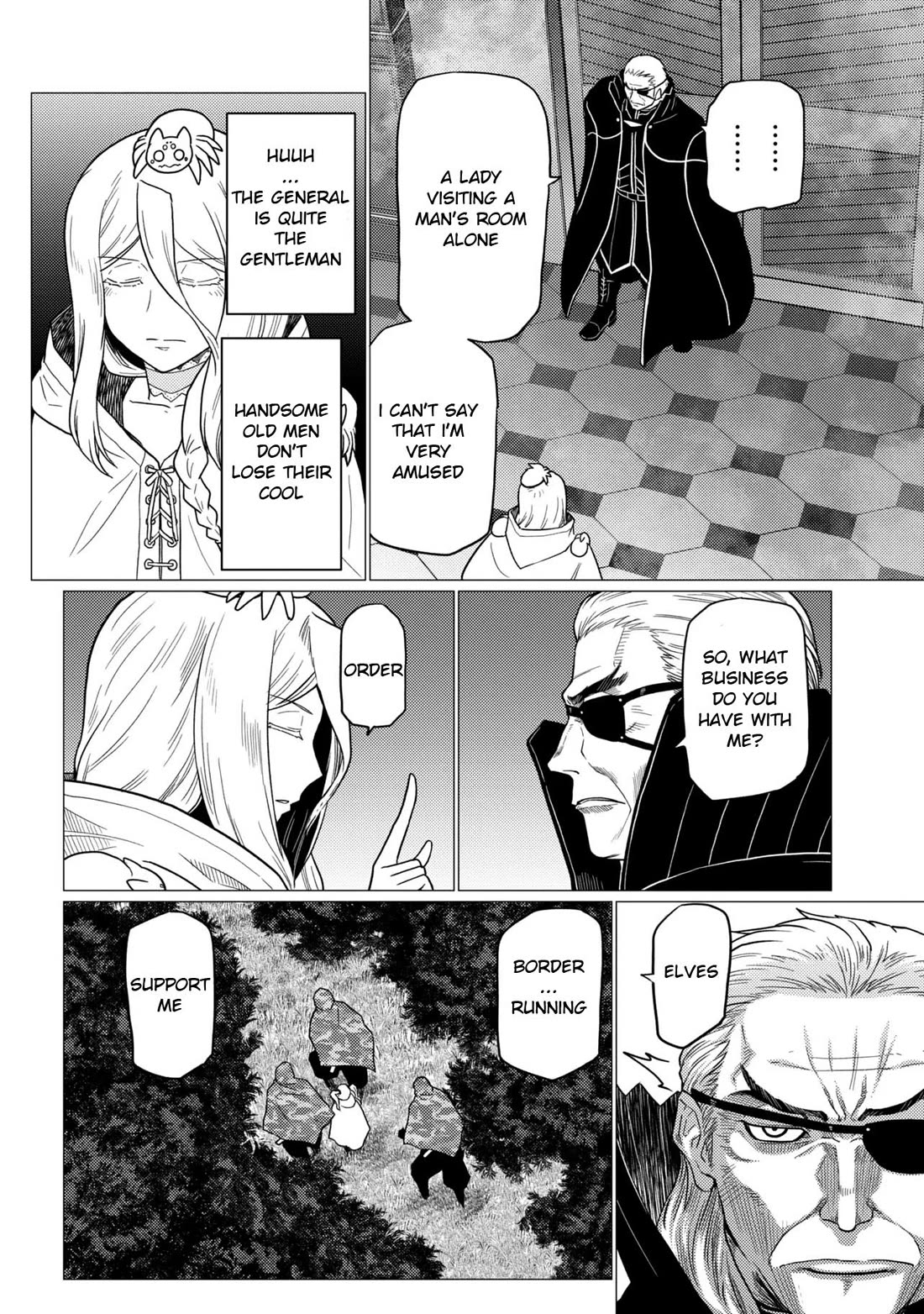 Kumo desu ga, nani ka? I'm a spider, so what? chapter 79.1 page 8