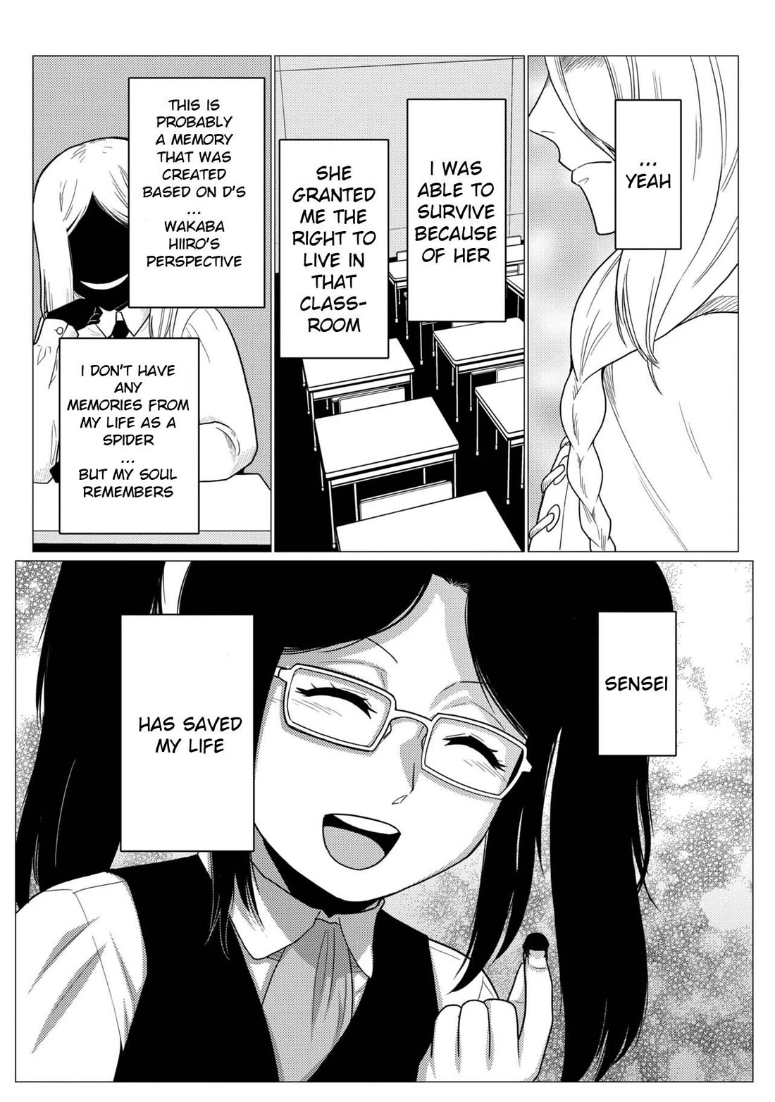 Kumo desu ga, nani ka? I'm a spider, so what? chapter 79.2 page 4