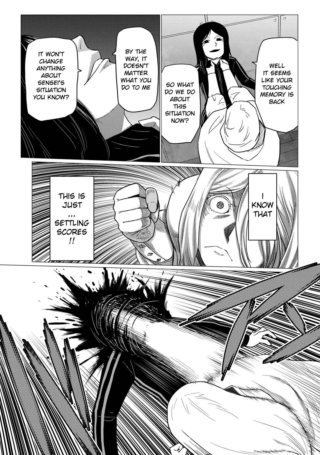 Kumo desu ga, nani ka? I'm a spider, so what? chapter 79.2 page 5