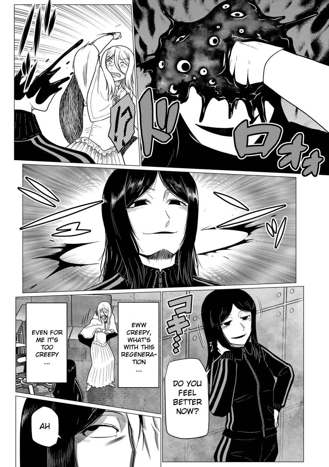 Kumo desu ga, nani ka? I'm a spider, so what? chapter 79.2 page 6