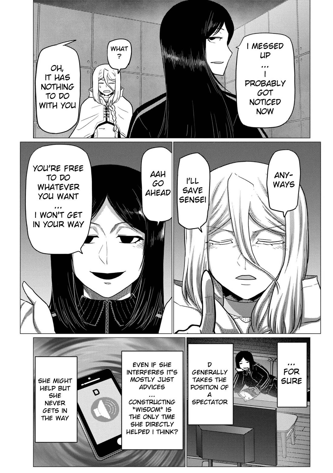 Kumo desu ga, nani ka? I'm a spider, so what? chapter 79.2 page 7